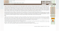 Desktop Screenshot of beijing.virtualcities.fr